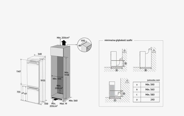 Встраиваемый холодильник Samsung BRB80F30ADF0EO купить с доставкой по Москве и Московской области в интернет-магазине АваТехно