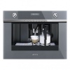 Встраиваемая кофемашина SMEG CMS4101S купить с доставкой по Москве и Московской области в интернет-магазине АваТехно