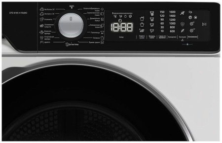 Сушильная машина DeLonghi DTD 8105 Н FABIO купить с доставкой по Москве и Московской области в интернет-магазине АваТехно