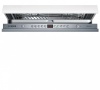 Встраиваемая посудомоечная машина Bosch SMV 45 EX 00 E купить с доставкой по Москве и Московской области в интернет-магазине АваТехно