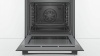 Встраиваемый электрический духовой шкаф Bosch HBG517BB0R купить с доставкой по Москве и Московской области в интернет-магазине АваТехно