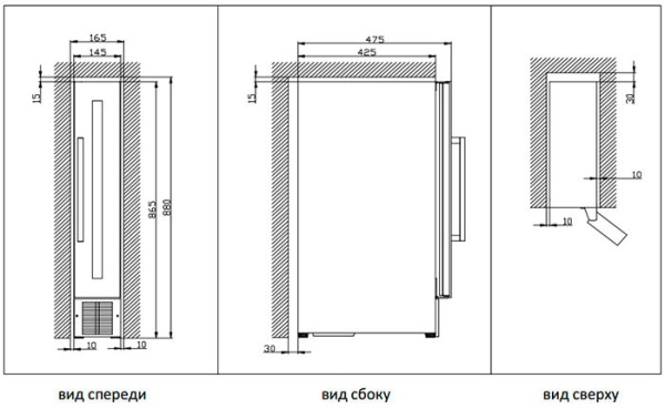 Винный шкаф COLDVINE C7-KBT1 купить с доставкой по Москве и Московской области в интернет-магазине АваТехно
