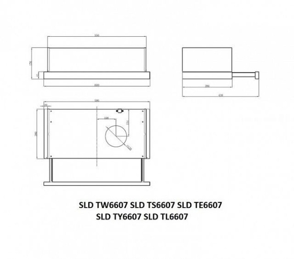 Вытяжка SCHAUB LORENZ SLD TE6607 купить с доставкой по Москве и Московской области в интернет-магазине АваТехно