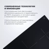 Варочная поверхность DeLonghi PIN 62 RUS купить с доставкой по Москве и Московской области в интернет-магазине АваТехно