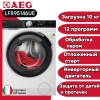 Стиральная машина AEG LFR95146UE