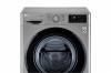 Стиральная машина  LG F-4M5VS6S купить с доставкой по Москве и Московской области в интернет-магазине АваТехно