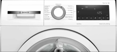 Стиральная машина с сушкой Bosch WNA13401PL купить с доставкой по Москве и Московской области в интернет-магазине АваТехно
