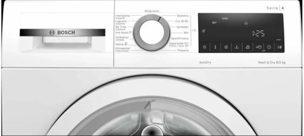 Стиральная машина с сушкой Bosch WNA13401PL Стиральная машина с сушкой Bosch WNA13401PL купить с доставкой по Москве и Московской области в интернет-магазине АваТехно