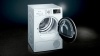 Сушильный барабан Siemens WT45W459OE купить с доставкой по Москве и Московской области в интернет-магазине АваТехно