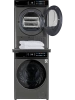 Сушильная машина HIBERG HDQ11 10 Sd + Стиральная машина HIBERG i-DDQ11 1014 Sd с тепловым насосом, инверторным мотором и прямым приводом купить с доставкой по Москве и Московской области в интернет-магазине АваТехно