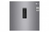 Холодильник LG GC-B401EMDV купить с доставкой по Москве и Московской области в интернет-магазине АваТехно