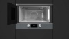 Микроволновая печь TEKA ML 8220 BIS L STONE GREY (112030002) купить с доставкой по Москве и Московской области в интернет-магазине АваТехно