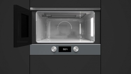 Микроволновая печь TEKA ML 8220 BIS L STONE GREY (112030002) купить с доставкой по Москве и Московской области в интернет-магазине АваТехно