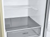 Холодильник LG GA-B459MEQZ купить с доставкой по Москве и Московской области в интернет-магазине АваТехно