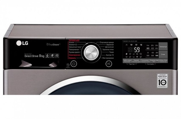 Стиральная машина LG F-4J9VS2S купить с доставкой по Москве и Московской области в интернет-магазине АваТехно