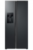 Холодильник HIBERG RFS-650DX NFB inverter