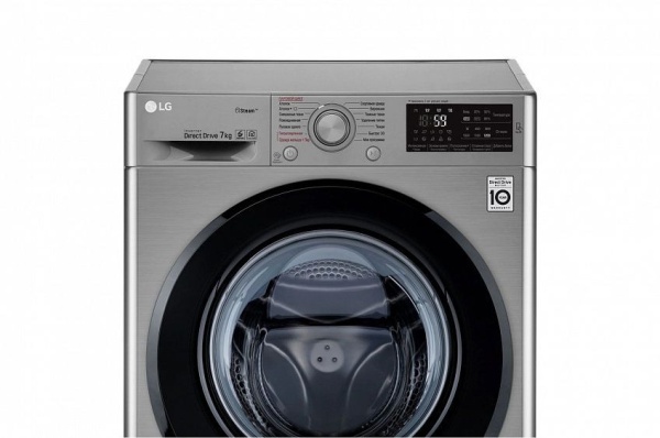 Стиральная машина LG F2M5HS6S купить с доставкой по Москве и Московской области в интернет-магазине АваТехно