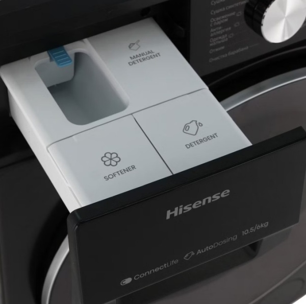 Стиральная машина с сушкой Hisense WD5S1045BB купить с доставкой по Москве и Московской области в интернет-магазине АваТехно