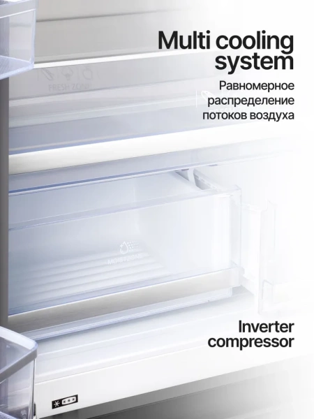 ХОЛОДИЛЬНИК KUPPERSBERG RFFI 184 BG купить с доставкой по Москве и Московской области в интернет-магазине АваТехно