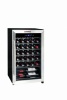 Винный шкаф LaSOMMELIERE LS36A
