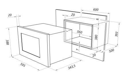 Микроволновая печь MAUNFELD MBMO.20.5S купить с доставкой по Москве и Московской области в интернет-магазине АваТехно