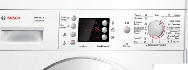 Стиральная машина полноразмерная BOSCH wae 24447 купить с доставкой по Москве и Московской области в интернет-магазине АваТехно