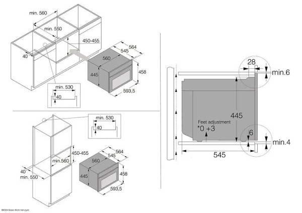 Духовой шкаф с функцией СВЧ Asko OCM24BGH купить с доставкой по Москве и Московской области в интернет-магазине АваТехно