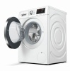 Стиральная машина BOSCH WAT286H0OE купить с доставкой по Москве и Московской области в интернет-магазине АваТехно