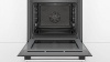 Духовой шкаф BOSCH HBG237ES0R купить с доставкой по Москве и Московской области в интернет-магазине АваТехно