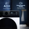 Стиральная машина DeLonghi JULIA L 724 VI купить с доставкой по Москве и Московской области в интернет-магазине АваТехно