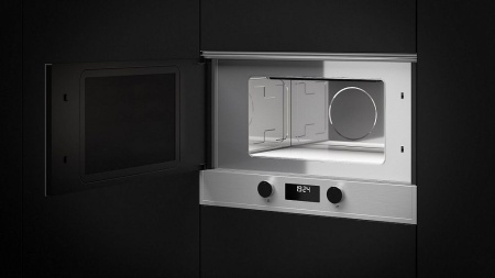 Микроволновая печь TEKA MS 622 BIS L(40584100) купить с доставкой по Москве и Московской области в интернет-магазине АваТехно