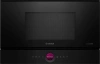 Встраиваемая микроволновая печь Bosch BFL9221B1