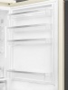 Холодильник SMEG FA8005RPO купить с доставкой по Москве и Московской области в интернет-магазине АваТехно