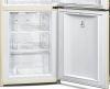Холодильник SMEG fa860p купить с доставкой по Москве и Московской области в интернет-магазине АваТехно