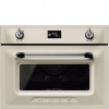Духовой шкаф SMEG SF4920VCP1