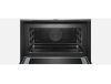 Компактный духовой шкаф с свч Bosch CMG633BS1 купить с доставкой по Москве и Московской области в интернет-магазине АваТехно