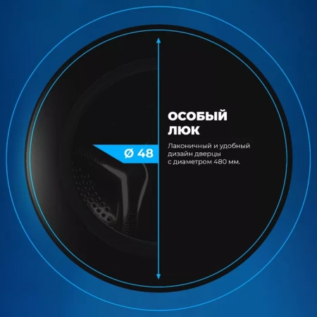 Стиральная машина DeLonghi JULIA L 724 VI купить с доставкой по Москве и Московской области в интернет-магазине АваТехно