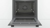 Духовой шкаф BOSCH HBA5570B0 купить с доставкой по Москве и Московской области в интернет-магазине АваТехно