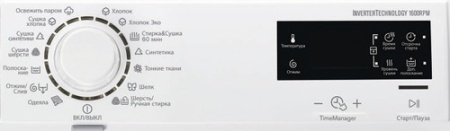 Стиральная машина ELECTROLUX eww 51685 wd купить с доставкой по Москве и Московской области в интернет-магазине АваТехно