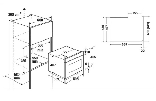 Духовой шкаф Kuppersbusch CBM 6550.0 S8 купить с доставкой по Москве и Московской области в интернет-магазине АваТехно