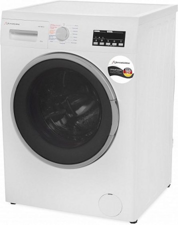 Стиральная машина Schaub Lorenz SLW TW7231 купить с доставкой по Москве и Московской области в интернет-магазине АваТехно