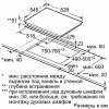 Поверхность NEFF t54t86n2 купить с доставкой по Москве и Московской области в интернет-магазине АваТехно