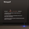 Посудомоечная машина WEISSGAUFF BDW 6073 D купить с доставкой по Москве и Московской области в интернет-магазине АваТехно