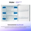Холодильник Haier C2F637CGWG купить с доставкой по Москве и Московской области в интернет-магазине АваТехно