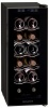 Винный шкаф DUNAVOX dat-12.33dc купить с доставкой по Москве и Московской области в интернет-магазине АваТехно