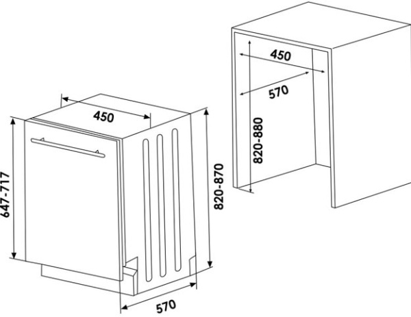 Встраиваемая посудомоечная машина Schaub Lorenz SLG VI4110 купить с доставкой по Москве и Московской области в интернет-магазине АваТехно