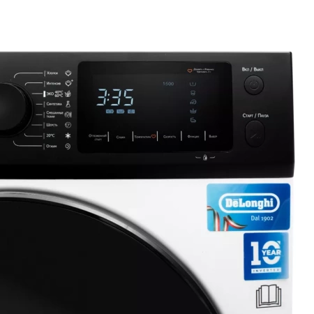 Стиральная машина с сушкой DeLonghi AURORA LA 8654 VI купить с доставкой по Москве и Московской области в интернет-магазине АваТехно