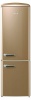 Холодильник GORENJE ORK192CO купить с доставкой по Москве и Московской области в интернет-магазине АваТехно