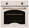 Духовой шкаф DELONGHI cm 6 ba