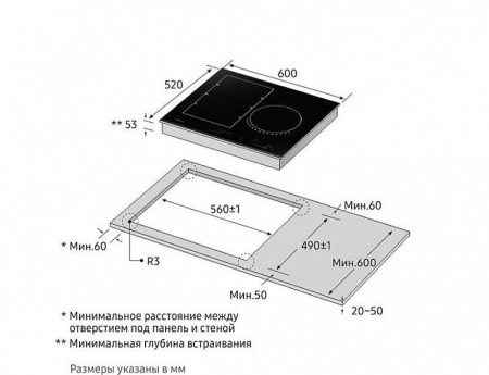 Поверхность SAMSUNG NZ63K7777BK купить с доставкой по Москве и Московской области в интернет-магазине АваТехно